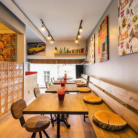 Taksim Alya 酒店 5*